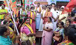 தேசிய ஜனநாயக கூட்டணி ஆா்ப்பாட்டம்