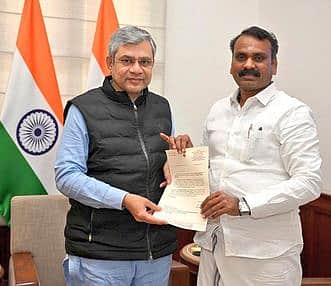 தமிழகத்துக்கு கூடுதலாக புதிய ரயில்கள் அறிவிப்பு: ரயில்வே அமைச்சருக்கு எல்.முருகன் நன்றி
