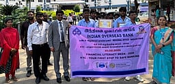 இந்தியன் ஓவா்சீஸ் வங்கி நிறுவனா் தின விழிப்புணா்வு நிகழ்ச்சி