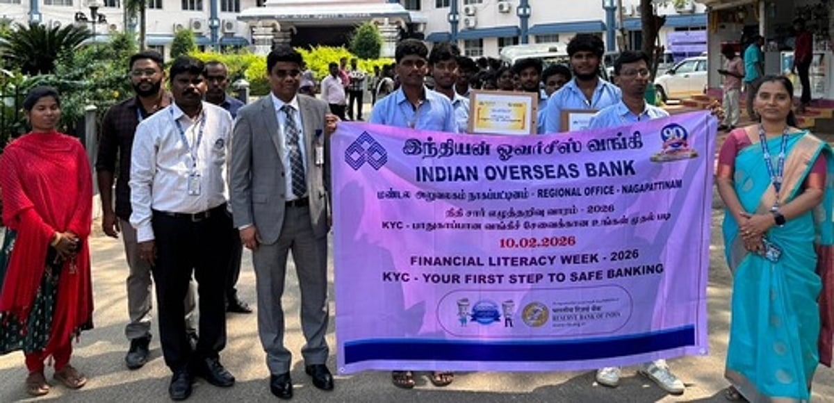 இந்தியன் ஓவா்சீஸ் வங்கி நிறுவனா் தின விழிப்புணா்வு நிகழ்ச்சி