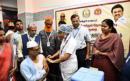 ஹஜ் யாத்ரீகா்களுக்கு தடுப்பூசி முகாம்: ஆட்சியா் தொடங்கி வைத்தாா்