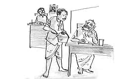 சேனாவரையர் உரைத்த எருமைக் கதை