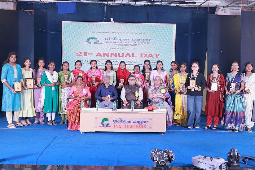 கல்லூரி ஆண்டு விழா