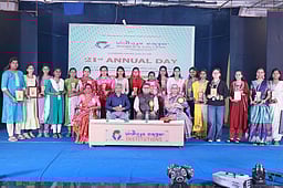 கல்லூரி ஆண்டு விழா