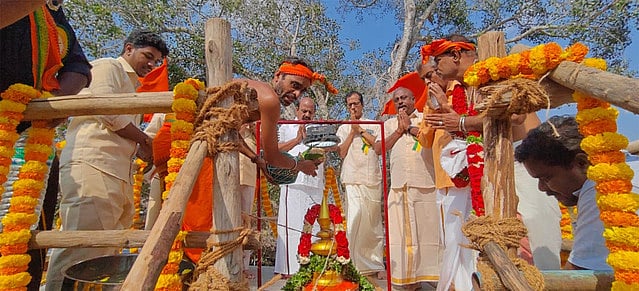 ஸ்ரீ சாமுண்டி அம்மன் கோயில் கும்பாபிஷேகம்