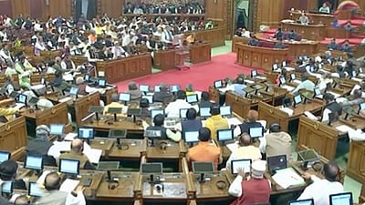 உ.பி. பட்ஜெட்: சுகாதாரத் துறைக்கு ரூ. 37,956 கோடி ஒதுக்கீடு!