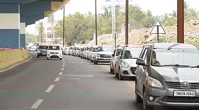 நிறுத்தம் தேடும் நகரம் !