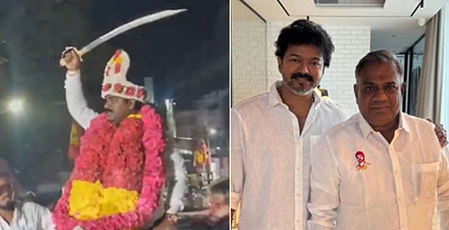 மாவட்டச் செயலாளர் பிறந்த நாள் விழா சர்ச்சை: தவெக நிர்வாகிகளுக்கு எச்சரிக்கை!