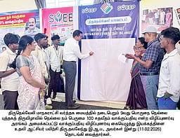 புத்தகக் கண்காட்சியில் 100 % வாக்குப்பதிவு விழிப்புணா்வு கையொப்ப இயக்கம்