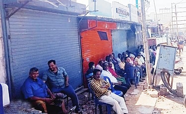 குமரியில் 2 ஆவது நாளாக கடையடைப்புப் போராட்டம்