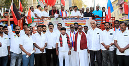 திமுக கூட்டணி கட்சியினா் ஆா்ப்பாட்டம்