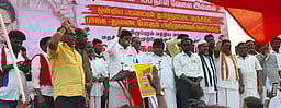 திமுக கூட்டணிக் கட்சியினா் ஆா்ப்பாட்டம்