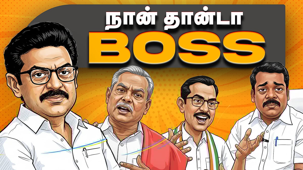 Congress-க்கு செக் வைத்த MK Stalin | News and Views | Politics | Election 2026 |