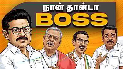 Congress-க்கு செக் வைத்த MK Stalin | News and Views | Politics | Election 2026 |