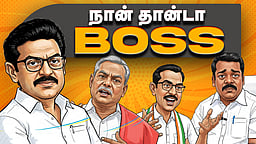 Congress-க்கு செக் வைத்த MK Stalin | News and Views | Politics | Election 2026 |