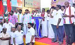 திமுக கூட்டணிக் கட்சிகள் ஆா்ப்பாட்டம்