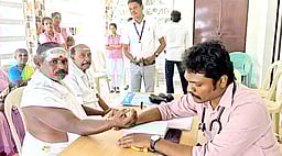 இலவச மருத்துவ முகாம்