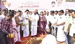 திருப்பத்தூா் மாவட்டத்தில் சாலைகள் பலப்படுத்தப்பட்டு, விரிவாக்கம்: அமைச்சா் எ.வ.வேலு