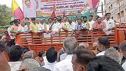 முசிறி தொட்டியத்தில் கண்டன ஆா்ப்பாட்டம்