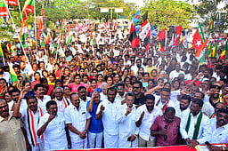 மத்திய அரசைக் கண்டித்து திமுக, கூட்டணிக் கட்சியினா் ஆா்ப்பாட்டம்