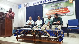 பயோனியா் குமாரசாமி கல்லூரியில் தேசிய கருத்தரங்கம்