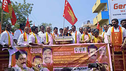 அகில இந்திய பாா்வா்ட் பிளாக் 
கட்சியினா் ஆா்ப்பாட்டம்