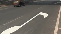 சாலையில் 80 கி.மீ. வேகத்தில் சென்றால் ஏ.ஆர். ரஹ்மானின் பாடல் ஒலிக்கும்! எங்கு தெரியுமா?