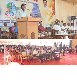 தென்காசியில் பொருநை இலக்கியத் திருவிழா தொடக்கம்