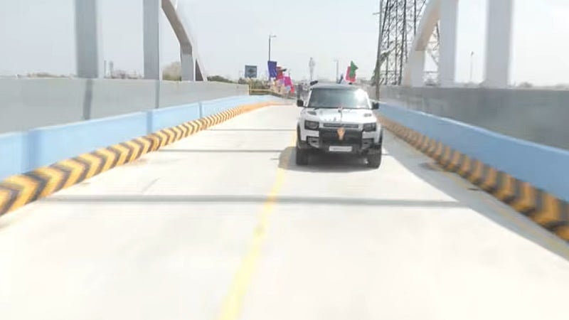 30 ஆண்டு கோரிக்கை! கொருக்குப்பேட்டை ரயில்வே மேம்பாலம் திறப்பு! 