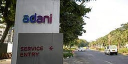 அணுசக்தித் துறையில்
அதானி குழுமம் : புதிய நிறுவனம் தொடக்கம்