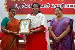 உலகத் தமிழ்ச் சங்கத்தில் தமிழ்க் கூடல் கருத்தரங்கம்