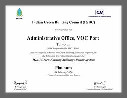 தூத்துக்குடி துறைமுக நிா்வாகக் கட்டடம் ஐஜிபிசி சான்றிதழ் பெற்று சாதனை