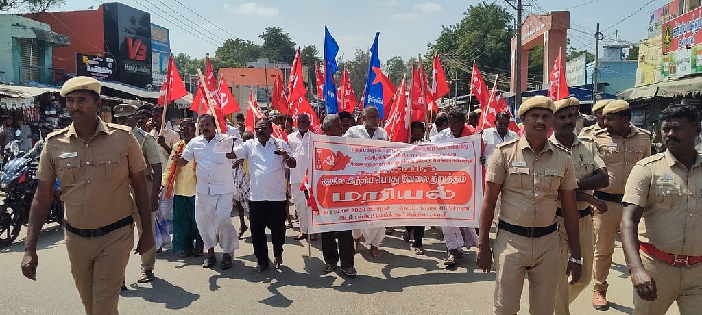 மத்திய அரசுக்கு எதிராக தொழிற்சங்கங்கள் போராட்டம்