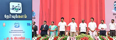 அரசு ஊழியா்கள் மக்களிடம் பரிவுகாட்ட வேண்டும் : முதல்வா் மு.க. ஸ்டாலின் அறிவுரை