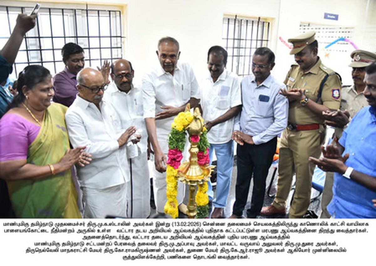 News image