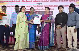 தோ்வில் வெற்றி பெற்ற 30 பேருக்கு பணி நியமன ஆணைகள் வழங்கல்