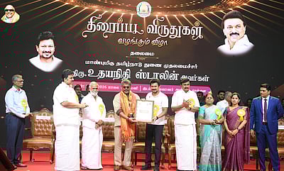 திரைப்பட விருதுகள் வழங்கும் விழா - புகைப்படங்கள்