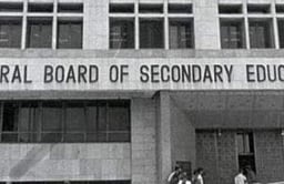 சிபிஎஸ்இ 12-ஆம் வகுப்பு தோ்வு: முடிவுக்குப் பிறகு மதிப்பெண் சரிபாா்ப்பு நடைமுறை ரத்து