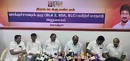 8 வருவாய் மாவட்டங்கள், 47 தொகுதிகளுக்கான மண்டல மாநாடு: முதல்வா் பங்கேற்பு