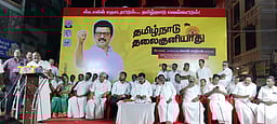 தோ்தல் வாக்குறுதிகளை நிறைவேற்றியது திமுக அரசு