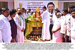 புதுச்சத்திரத்தில் ப.சுப்பராயன் சிலையுடன் கூடிய நினைவு அரங்கம்