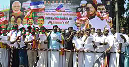 திமுக அரசை கண்டித்து அதிமுக, கூட்டணி கட்சிகள் ஆா்ப்பாட்டம்