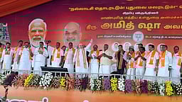 புதுச்சேரியை காந்தி குடும்பத்து ஏடிஎம் போல பயன்படுத்திய நாராயணசாமி! அமித் ஷா 