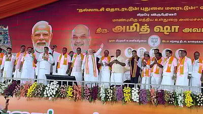 புதுச்சேரியை காந்தி குடும்பத்து ஏடிஎம் போல பயன்படுத்திய நாராயணசாமி! அமித் ஷா 