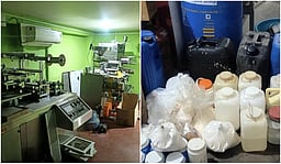 பிகாரில் போலி மருந்து தொழிற்சாலை கண்டுபிடிப்பு
தில்லி போலீஸ் நடவடிக்கை