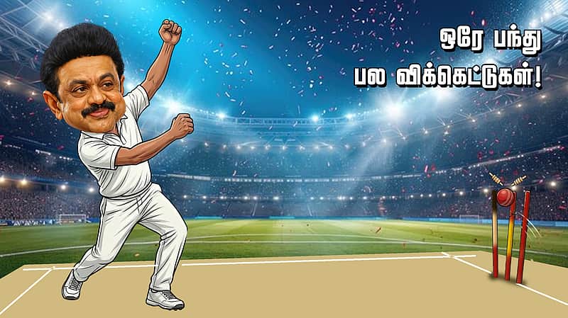 m k stalin