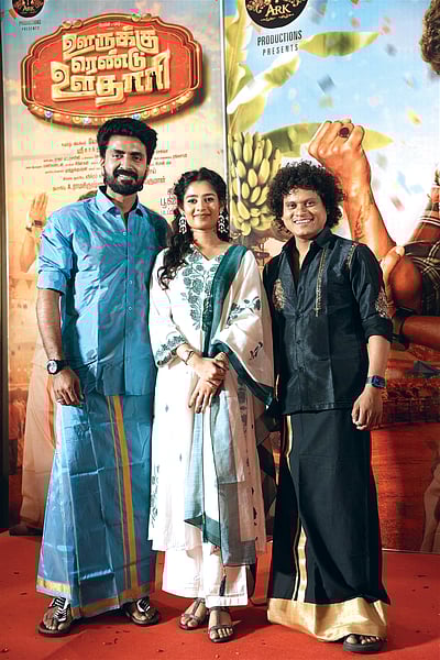 முழு நீள காமெடி