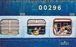 திருப்பதி விரைவு ரயில் 4 நாள்களுக்கு இயக்கம்