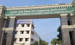 திருச்சி அரசு மருத்துவமனையில் கடத்தப்பட்ட குழந்தை மீட்பு! பெண் கைது!!