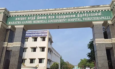 திருச்சி அரசு மருத்துவமனையில் கடத்தப்பட்ட குழந்தை மீட்பு! பெண் கைது!!